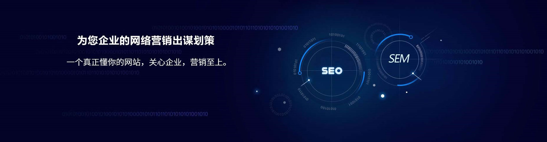 红谷滩微信信息流