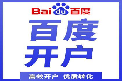 知乎信息流广告投放成功案例分析
